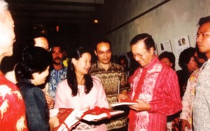 SYSPB Exhibition Poster 3